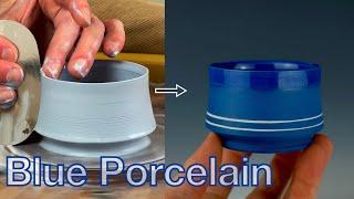 Blue Porcelain Tumbler - Start to Finish