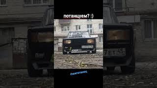 #жигатанец #2104 #жига #классика #новыйтренд