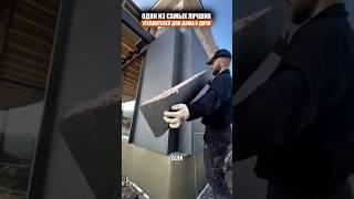 Самый надежный утеплитель для дома
