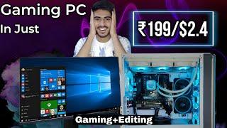 Gaming PC in just ₹199 || Best Cloud gaming website || 4k Ultra graphics gaming ||