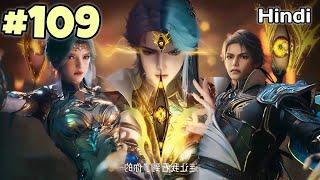 Soul land 2 New Anime Explained In Hindi Part 109 | Series Like Crownless God Elarolex