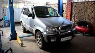 Халатность мастеров горят катушки зажигания на Дайхатсу Териос 1,3 Daihatsu Terios 1997 г  1часть