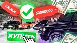 ПОСЛЕДНИЙ РОЛИК НА AMAZING RP! СКОЛЬКО Я ЗАРАБОТАЛ ЗА 2021 ГОД НА ПЕРЕКУПЕ?.. THE END! 