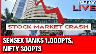 Stock Market LIVE Update | Stock Market News Today LIVE | Stock Market Crash Today | Sensex Today