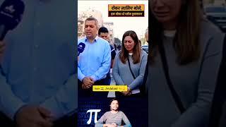 Ab Dikha Israel Me Iran Ka Dar ️#islamic #youtubeshorts #shorts⁰