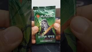 Zendikar Rising Korean Draft Booster Pack Opening No. 2 #MTGShorts