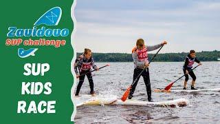 Kids SUP race Zavidovo SUP Challenge. Детская гонка Завидово САП Челлендж