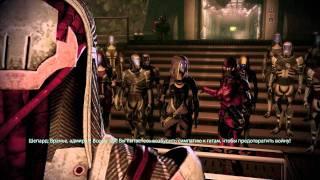 Mass Effect 2: Лоялити Тали - Отступник