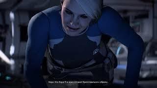 Mass Effect Andromeda (Прохождение без комментариев) Part (1)