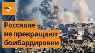 Катастрофа в Алеппо: все дороги из города заблокированы, ВКС РФ разбомбили госпиталь. Война в Сирии