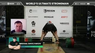 Mikhail Shivlyakov 436kg deadlift WR(master)