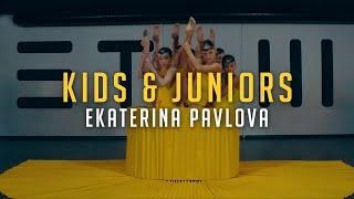 Kids & juniors | Choreographer Катя Павлова | Этаж Larry