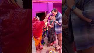 Family Time - This is how we welcome Guest in India - Saswat Joshi