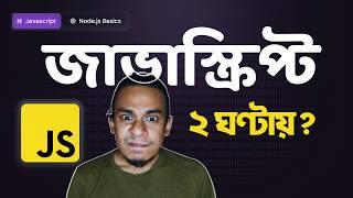 JavaScript Full Course Bangla for Beginners
