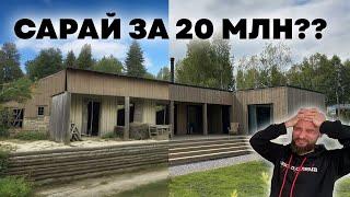 ТАКОГО от САРАЯ я не ожидал!!! Обзор модульного дома Scouthouse на Openvillage 2024.