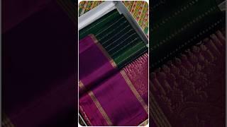 Premium Handloom Silk Saree With Silk Mark Hologram Price 7K DM9943399929 #trending #Silk #pattu