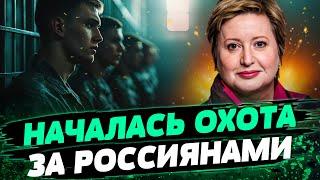 НАЧАЛОСЬ ВОЕННОЕ СОПРОТИВЛЕНИЕ ПРОТИВ КРЕМЛЯ! РОССИЯН САЖАЮТ ЗА ГОСИЗМЕНУ И ШПИОНАЖ — Романова