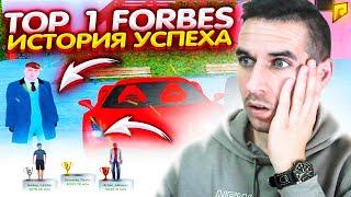 САМЫЙ БОГАТЫЙ ИГРОК " radmir rp " ТОП 1 FORBES, ИСТОРИЯ УСПЕХА - RADMIR CRMP | RP