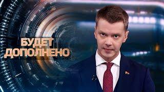  КРАСИВЫЙ РОЗЫГРЫШ от полковника КГБ и подставные соцопросы экс-журналистки Еврорадио