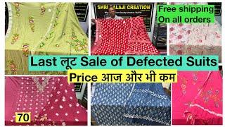 Hand block की last  Defective Sale in kota doriya, Linen, Cutpiece Cotton, Bagru | Shwetadhiraj