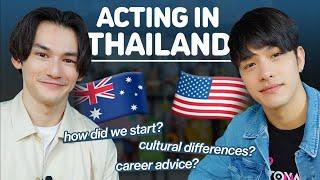 Our Experience as Foreign Actors in Thailand (ft @LukePlowden)