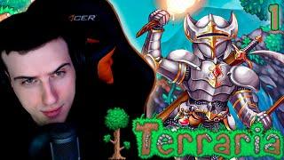 НАЧАЛО ПРИКЛЮЧЕНИЯ ► HELLYEAHPLAY ИГРАЕТ В TERRARIA #1 Эксперт