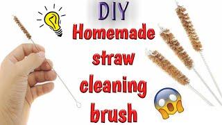 How to make straw cleaning brush at home easy|DIY straw cleaning brush|straw cleaner crafts|DIY..