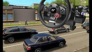 Время рулить! 3D Инструктор. Logitech Driving Force GT.