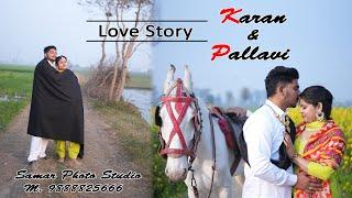 New Pre Wedding Karan & Pallavi | Sukoon Song | New Punjabi Songs 2023 | Punjabi Romantic Songs