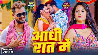 खेसारी लाल यादव | #khesarilalyadav #shilpiraj | सुपरहिट भोजपुरी वीडियो | Jukebox 2025
