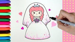 How To Draw A Cartoon Bride ㅣ wedding dress 예뿍이 웨딩드레스 그리기