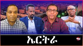 Tigray Media Network ጌታቸው ረዳ/ሓሰና /ስታሊን (ወልዳይ ተወላይ) ለቢሙ  Oct 22, 2024