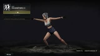 ПОБЕДНЫЙ ТАНЕЦ 111 / VICTORY DANCE 111 / PUBG BATTLEGROUNDS #shorts #KseniaCat #pubg