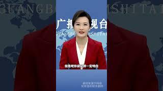 想要晚年幸福，一定要记住这10个不要 ~ #人生感悟  #晚年幸福     #情感