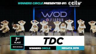 TDC | 1st Place Team | Winners Circle | World of Dance Niigata 2019 | #WODNiigata19