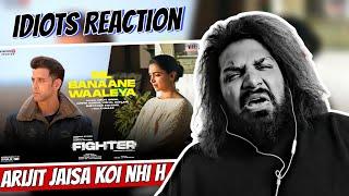 Reaction Dil Banaane Waaleya(Song):Hrithik R,Deepika P,Anil K|Arijit,Jonita, Apke Idiots Reaction