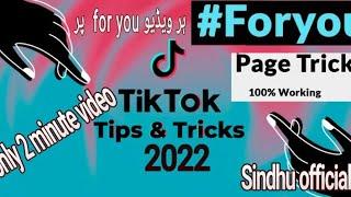 foryou trick 2022 for new 100% working update#2022 #tiktok #trading#likes #song #video#