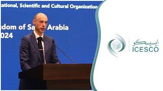 Dr. Nicholas Peter at ICESCO 44th Session of the Executive Council