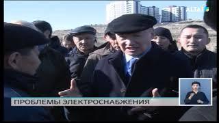 ПРОБЛЕМЫ ЭЛЕКТРОСНАБЖЕНИЯ