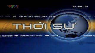 Hình hiệu Thời sự VTV (2011-2012) 16:9