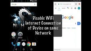 How to Disable WiFi Internet Connection of a Device on Same Network