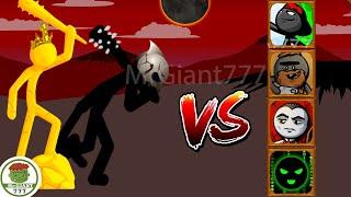 FINAL BOSS GIANT VS HACKER EXE, VAMPIRE, CAVEMAN, SKATER TOURNAMENT | Stick War Legacy | MrGiant777