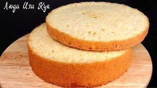 Simple sponge cake ::SUB:: Ukrainian Chef #UkrainianChef #LudaEasyCook #PositiveCuisine