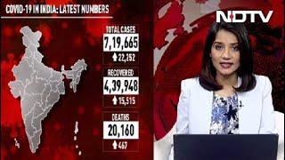 COVID-19 India Update: Coronavirus Deaths In India Cross 20,000, Over 7 Lakh Cases So Far