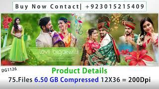 Best ColorFull DM Wedding Album Design 75PSD DG 1126