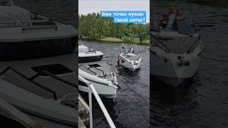 5 дневный тест драйв катера покажет нужен вам катер или нет #яхтинг
