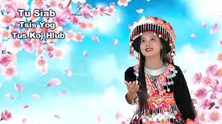 tu siab tsis yog tus koj hlub karaoke 2025