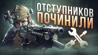 КАК ФАРМИТЬ ОТСТУПНИКОВ В ПАТЧЕ 0.14? ● Побег из Таркова ● Tarkov ● EFT ● Тарков