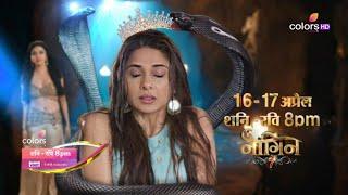 Naagin 7 New Promo 2025 - Episode 1 | Pratha Chooses Super Sresht Naagin