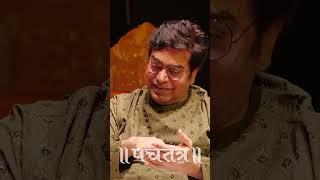 समय के साथ चलना क्यों है जरुरी ? | #ashutoshrana #motivationalspeech #motivation